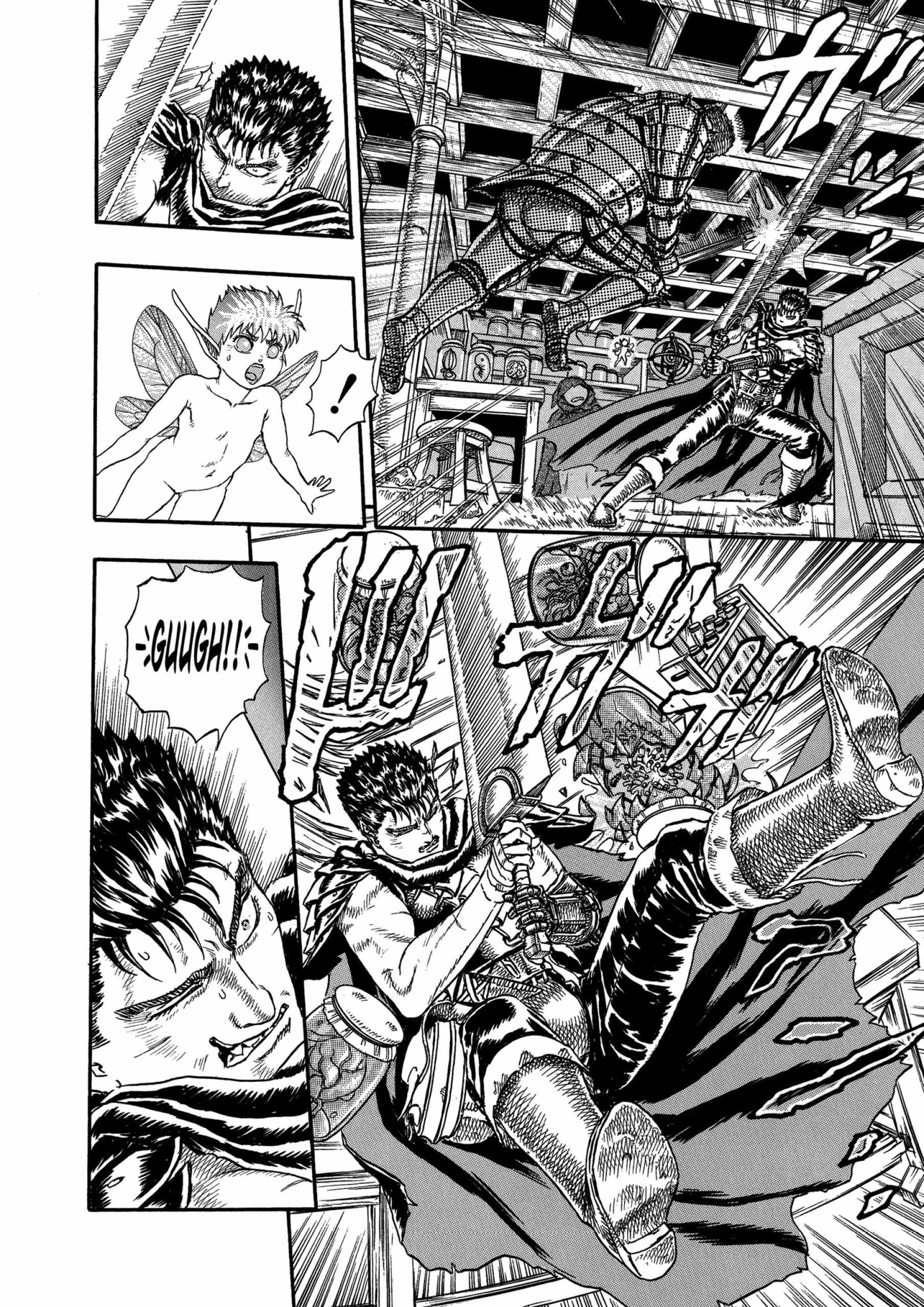 Berserk Manga